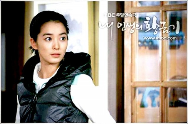 My Life's Golden Age Fotoğrafı