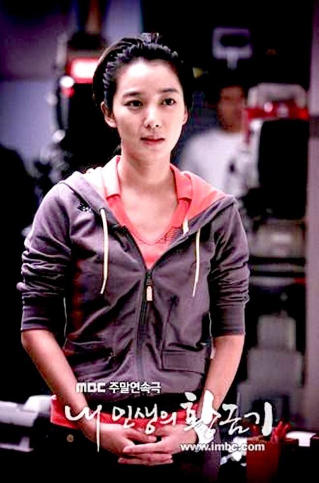 My Life's Golden Age Fotoğrafı