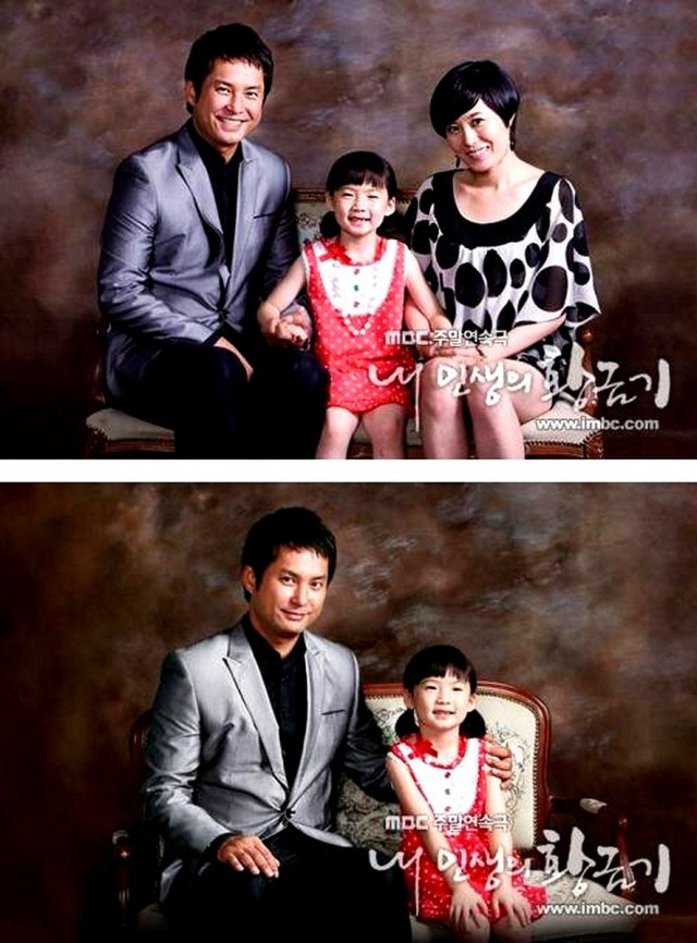 My Life's Golden Age Fotoğrafı