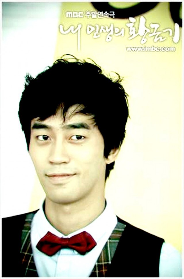 My Life's Golden Age Fotoğrafı