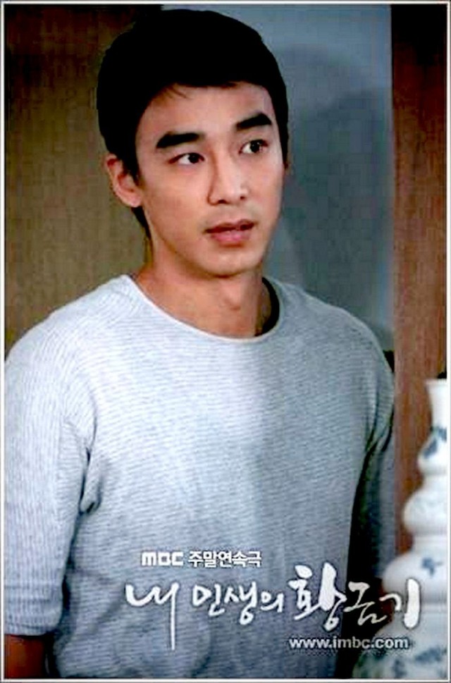 My Life's Golden Age Fotoğrafı