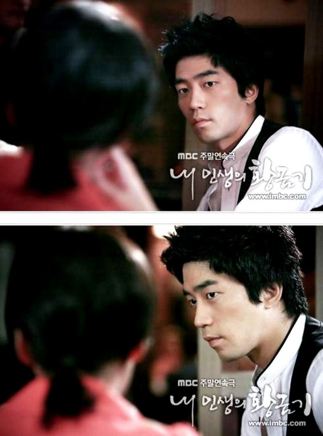 My Life's Golden Age Fotoğrafı