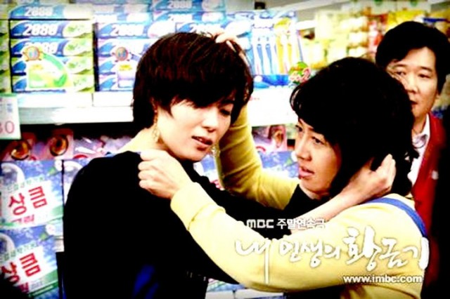 My Life's Golden Age Fotoğrafı