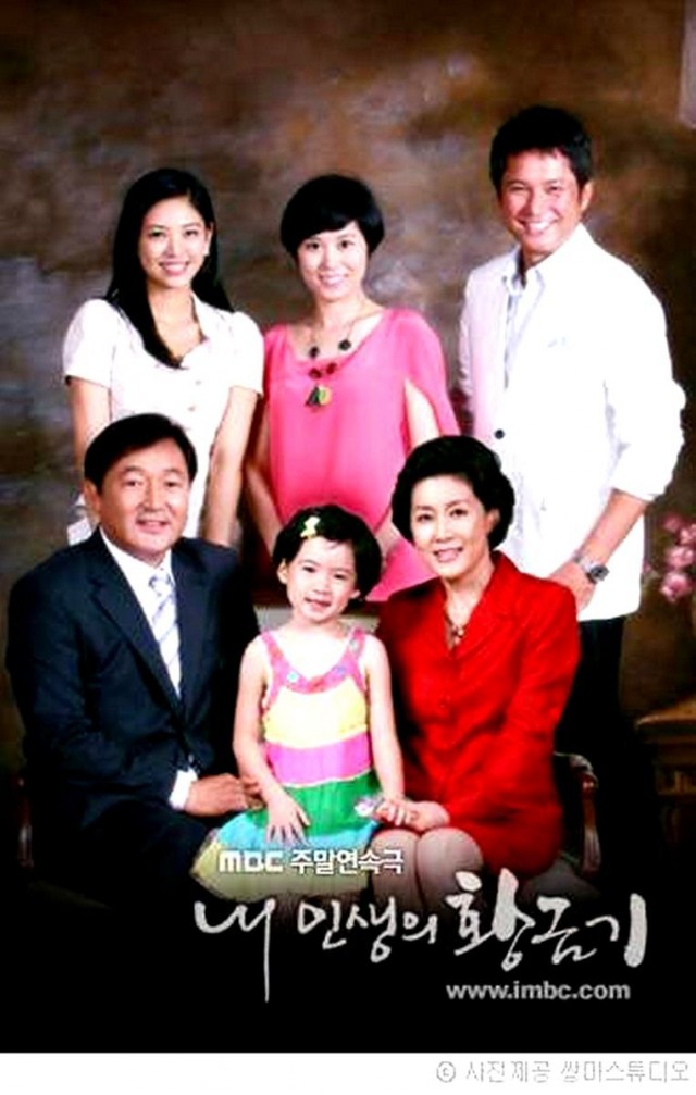 My Life's Golden Age Fotoğrafı