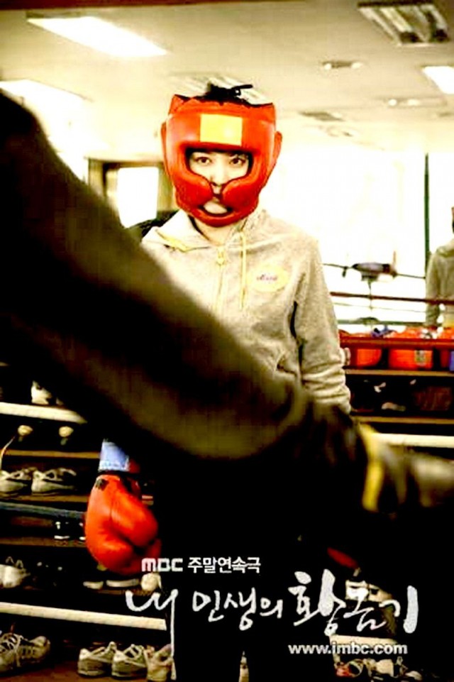 My Life's Golden Age Fotoğrafı