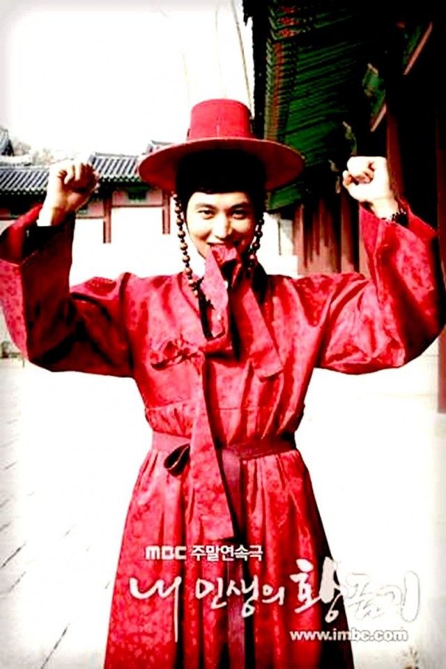 My Life's Golden Age Fotoğrafı