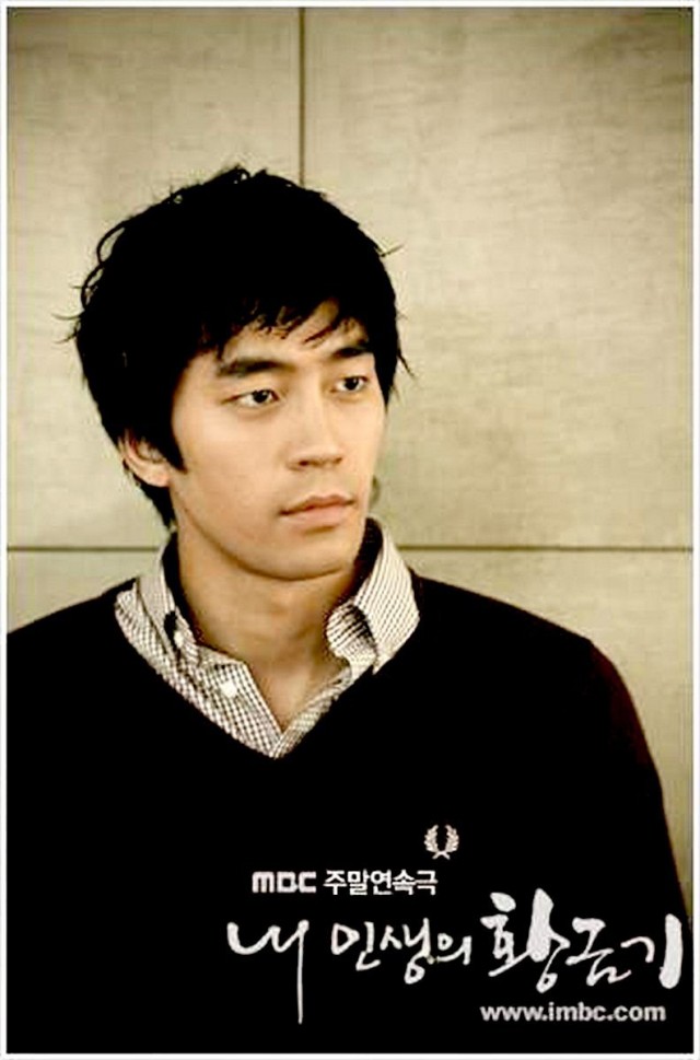 My Life's Golden Age Fotoğrafı