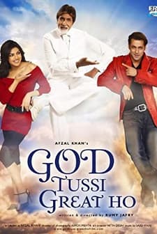 God Tussi Great Ho (2008) afişi