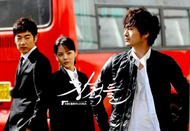 Powerful Opponents Fotoğrafı