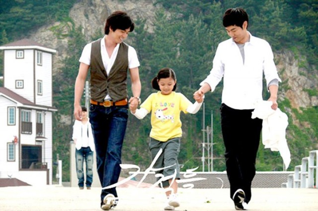 Powerful Opponents Fotoğrafı