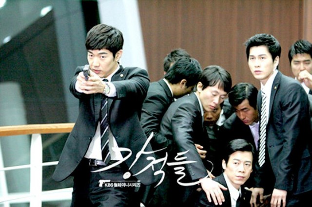 Powerful Opponents Fotoğrafı