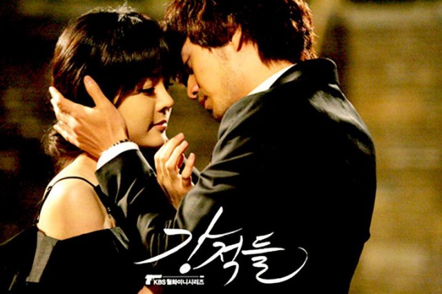 Powerful Opponents Fotoğrafı