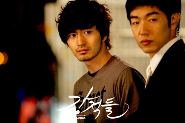 Powerful Opponents Fotoğrafı