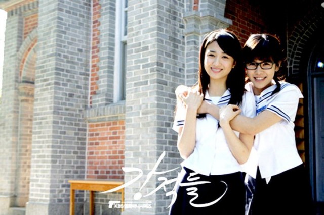 Powerful Opponents Fotoğrafı