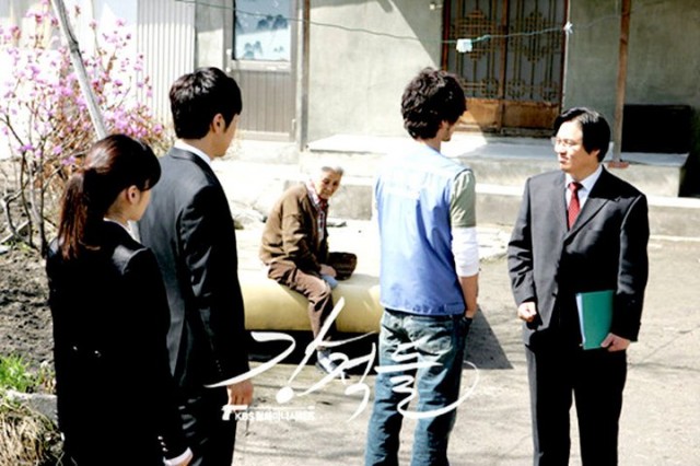 Powerful Opponents Fotoğrafı