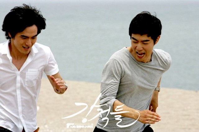 Powerful Opponents Fotoğrafı