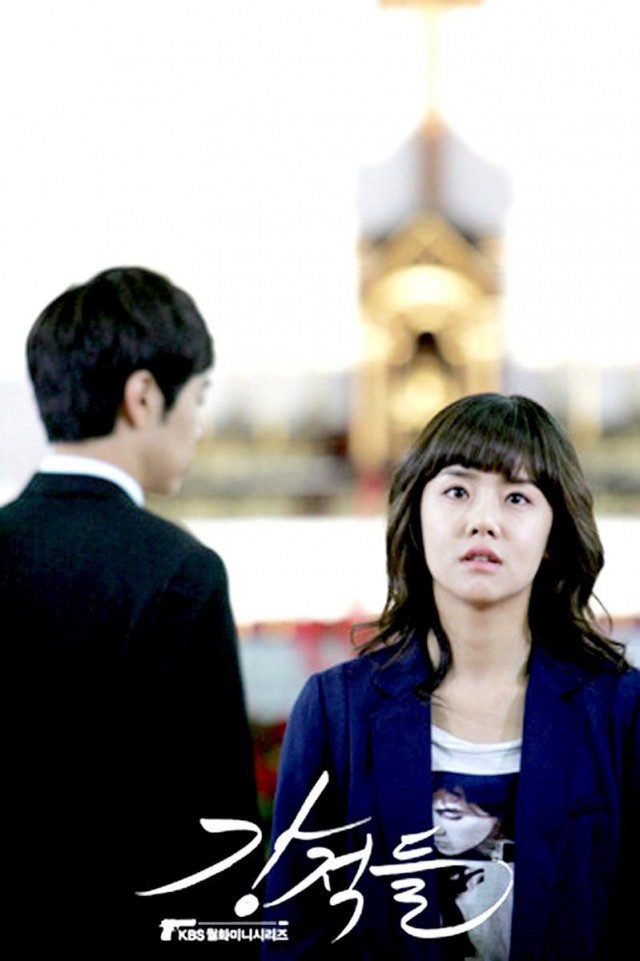 Powerful Opponents Fotoğrafı