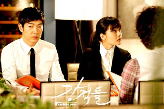 Powerful Opponents Fotoğrafı