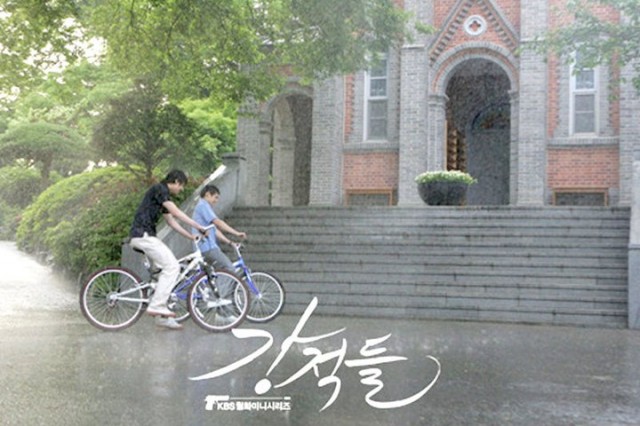 Powerful Opponents Fotoğrafı