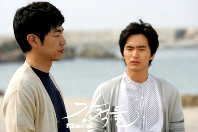 Powerful Opponents Fotoğrafı