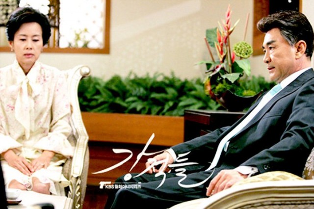 Powerful Opponents Fotoğrafı