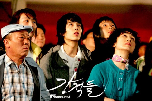 Powerful Opponents Fotoğrafı