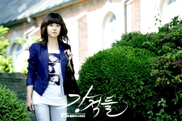 Powerful Opponents Fotoğrafı