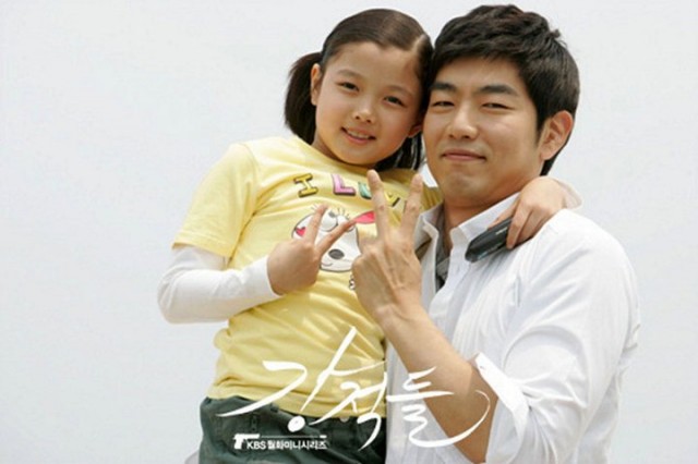 Powerful Opponents Fotoğrafı