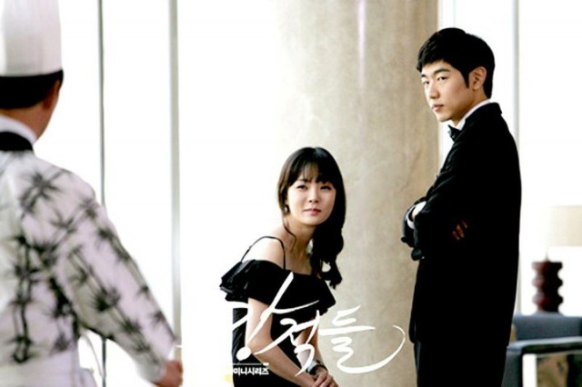 Powerful Opponents Fotoğrafı