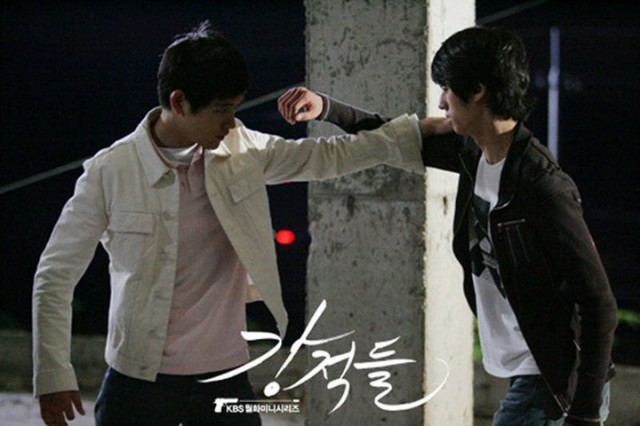 Powerful Opponents Fotoğrafı