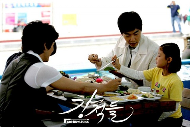 Powerful Opponents Fotoğrafı