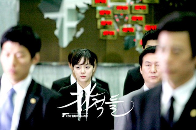 Powerful Opponents Fotoğrafı