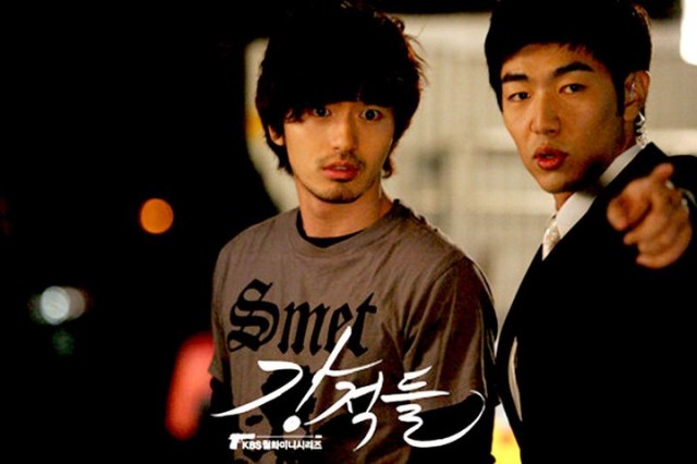 Powerful Opponents Fotoğrafı