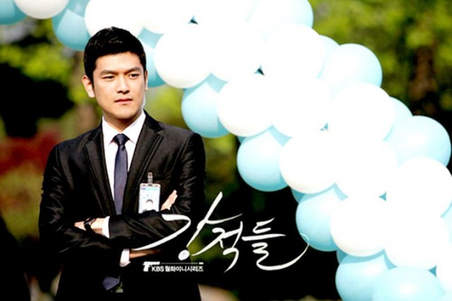 Powerful Opponents Fotoğrafı