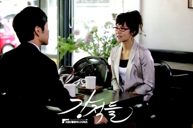 Powerful Opponents Fotoğrafı