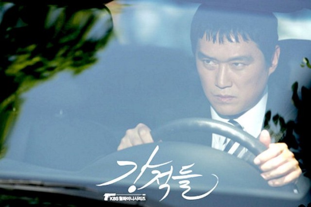 Powerful Opponents Fotoğrafı