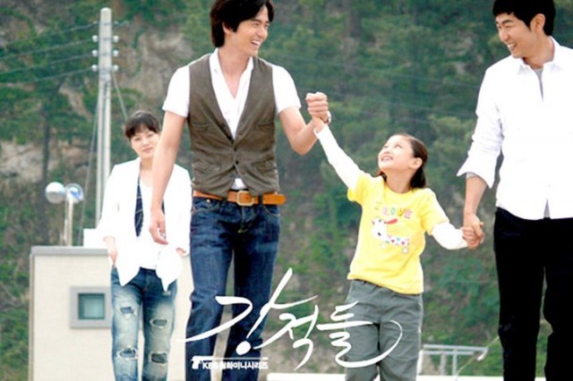 Powerful Opponents Fotoğrafı