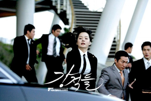 Powerful Opponents Fotoğrafı