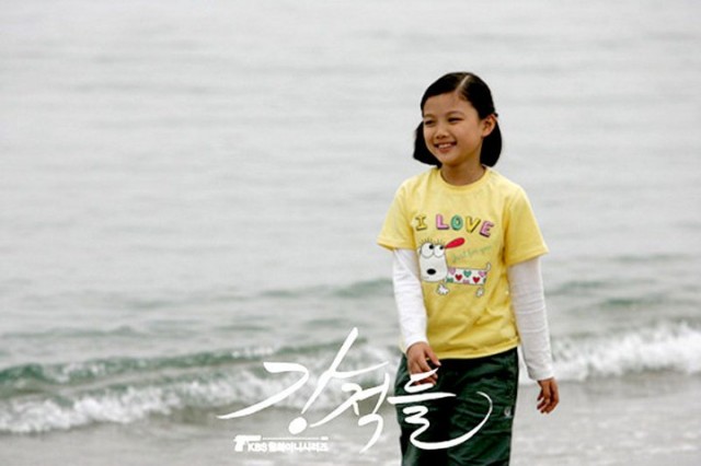 Powerful Opponents Fotoğrafı