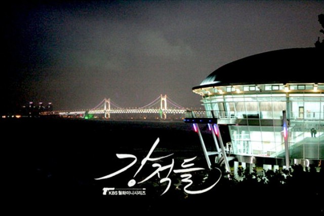 Powerful Opponents Fotoğrafı