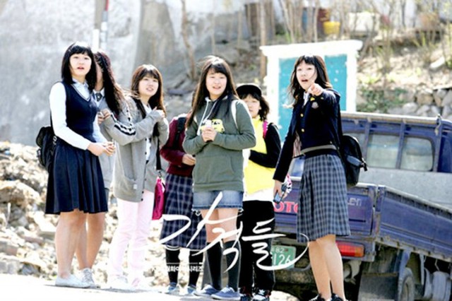 Powerful Opponents Fotoğrafı