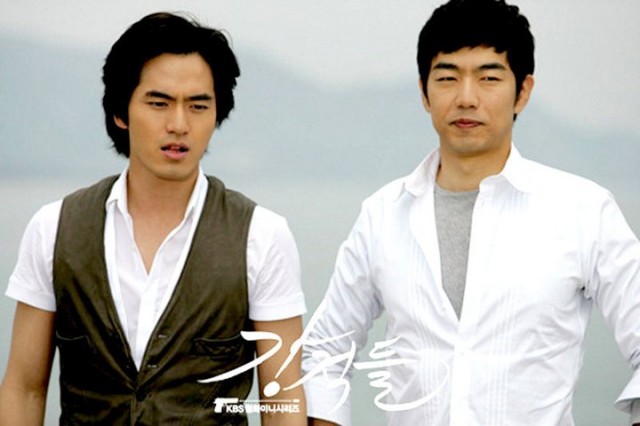 Powerful Opponents Fotoğrafı