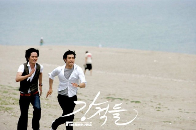 Powerful Opponents Fotoğrafı