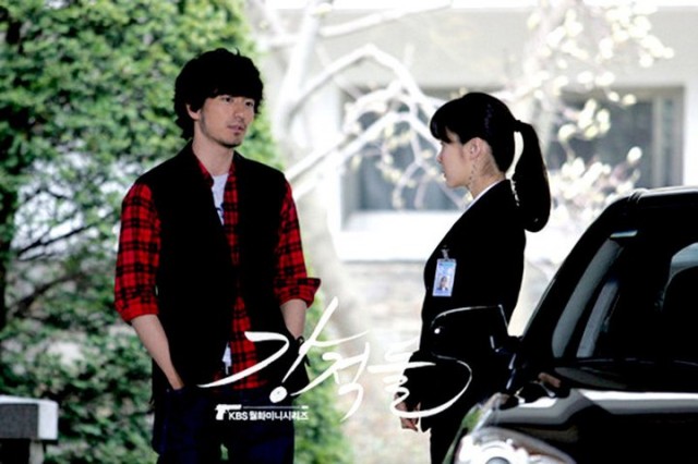 Powerful Opponents Fotoğrafı