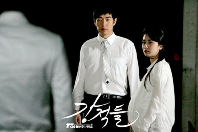 Powerful Opponents Fotoğrafı