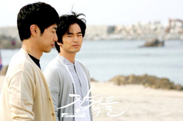 Powerful Opponents Fotoğrafı