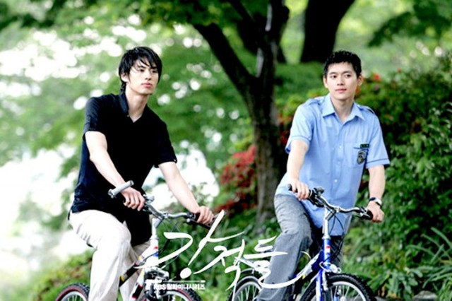 Powerful Opponents Fotoğrafı