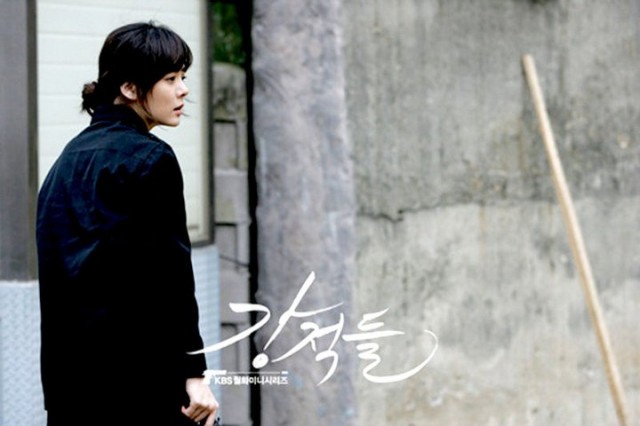 Powerful Opponents Fotoğrafı