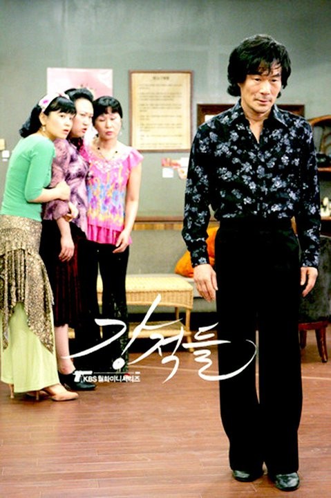 Powerful Opponents Fotoğrafı