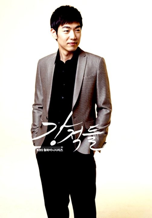 Powerful Opponents Fotoğrafı